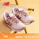 NEW BALANCE NB 官方休閑鞋女鞋簡約經(jīng)典潮流舒適復(fù)古拼接運(yùn)動鞋515系列 貝桃粉 WL515CSC 36 （腳長22.5cm)