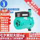 威樂（WILO）德國威樂水泵PB-088EAH全自動加壓泵PB-H170EAH增壓泵PB-H401EAH PB-088EAH