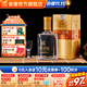 金徽酒  世紀(jì)金徽小三星 濃香型白酒 42度 250mL 1瓶 單瓶裝口糧酒