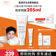 雅漾（Avene）【樊振東同款】三重專(zhuān)研舒緩霜200mlAD霜保濕乳液面霜效期至27.2