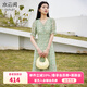 水云間綠色v領碎花連衣裙女2025夏季新款多巴胺度假風中長款雪紡連衣裙 豆沙綠花 L