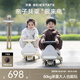 貝易（BeiE）兒童電動(dòng)車(chē)扭扭車(chē)1一3歲玩具車(chē)可坐人摩托車(chē)兒童電車(chē)可駕駛兒童車(chē) 云母灰【80kg承重大人也能玩】