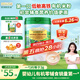 爺爺?shù)霓r(nóng)場(chǎng)嬰幼兒有機(jī)原味高鐵米粉6-12個(gè)月225g 營養(yǎng)輔食維C加鐵米糊 6月+