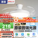 惠普普瑞護眼LED隱形扇葉餐廳遙控調光一體吊扇風扇燈中山燈具包安裝