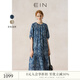 EIN國畫百花集 EIN言藝術(shù)感美拉藍(lán)線描印花抽褶法式連衣裙秋新款 墨藍(lán) L