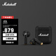 馬歇爾（Marshall）Minor IV藍牙耳機 半入耳式耳機 重低音耳機真無線耳機 黑色