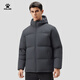 卡爾美（KELME）戶(hù)外羽絨服男冬季新款連帽保暖鴨絨面包服 都市灰 XL