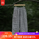 知筆墨冬款新品復古女裝中國風(fēng)棉麻長(cháng)褲寬松版加厚寬松褲棉褲 深灰色 均 碼