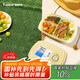 特百惠（Tupperware）開學(xué)季學(xué)生上班族便當(dāng)盒可微波加熱思麗康1L分格飯盒 奶黃色