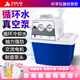 析牛科技循環(huán)水真空泵SHZ-DIII防腐水環(huán)式實(shí)驗(yàn)室減壓真空泵強(qiáng)力抽濾多用 SHZ-D(III)ABS防腐型