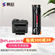 賽格適用惠普HP LaserJet Pro M202d硒鼓惠普M202d墨盒激光打印多功能一體機硒鼓 M202d 高配版打印約2000頁(yè)【不支持加粉】