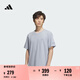 adidas涼感休閑上衣圓領(lǐng)短袖T恤男裝夏季新款阿迪達(dá)斯官方輕運(yùn)動(dòng) 銀灰   S