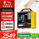 方糖機械大師i5 13400F ITX小主機RTX5060/5060ti便攜臺式電腦迷你主機機械大師C24辦公家用設計游戲組裝電腦 配置二丨13400F丨準系統丨16G+1TB
