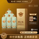 賴(lài)世家老壹歲貴州茅臺鎮醬香型白酒53度純糧食窖藏禮盒整箱聚會(huì )送禮宴請 53度 500mL 6瓶 【送3瓶同款品鑒】+贈高定水晶酒具
