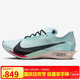 耐克NIKE男子跑步鞋 ZOOMX STREAKFLY 2 運(yùn)動鞋HF6416-400藍(lán)藏青 43