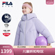 FILA斐樂(lè )童裝兒童羽絨服冬季新款女童中大童連帽保暖外套加厚 淡夕顏紫-PR 150