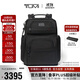 途明（TUMI）GEN 4.3 男士雙肩包彈道尼龍商務簡約純色電腦包禮物