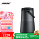 Bose SoundLink Revolve+II  大水壺二代 無(wú)線(xiàn)藍牙音箱 戶(hù)外便攜音響揚聲器 大水壺二代 黑色