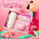 禮戀七夕情人節(jié)禮物送女友老婆高顏值保溫杯禮盒教師節(jié)老師禮物水杯女 鈴蘭杯+陶瓷杯+禮盒【京倉發(fā)貨】