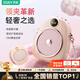 索愛（soaiy）655無線磁吸領夾小蜜蜂擴音器教師專用藍牙音箱音響防嘯叫TF卡喇叭磁吸麥克風導游戶外便攜式 粉