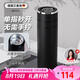 艾曼格（IMOGY）保溫杯大容量男士杯子商務(wù)節(jié)日禮物茶水分離泡茶杯車(chē)載水杯