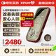 心諾（xnuo）智能睡眠儀失眠治療儀助睡眠儀催眠儀器促進(jìn)改善睡眠緩解失眠儀器 G1s PRO HUAWEI HiLink生態(tài)產(chǎn)品