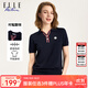 ELLE ACTIVE撞色氣質(zhì)V字翻領(lǐng)針織短袖T恤女裝夏季時(shí)尚休閑透氣通勤上衣 寶藍色 XL