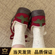 回力四季NSTCU一口蘋(píng)果板鞋女2025新款蛇年原創(chuàng  )小白鞋百搭軟底休閑鞋子女 一顆西紅柿 35 (225mm) 【標準尺碼】