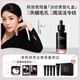 玉蘭油（OLAY）淡紋黑管精華液50ml抗皺緊致抗衰老護(hù)膚品生日禮物女陳麗君禮盒