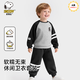 史努比（SNOOPY）兒童衛衣秋季男童女童套裝  渣渣灰 黑色努比+摸頭努比150