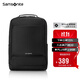 新秀麗（Samsonite）雙肩包17英寸筆記本電腦包男女背包商務(wù)旅行大容量升級款TX6*003