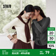 森馬（Semir）長袖T恤女冬魚骨分割上衣正肩修身純色2025新款顯瘦軟糯衣服 奶白10534 XL