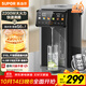蘇泊爾（SUPOR）5L大容量 電熱水壺燒水壺開(kāi)水壺電水壺 飲水機電熱水瓶 家用智能保溫恒溫 316L不銹鋼SW-50T822PRO