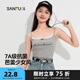 三福女夏季甜系蕾絲吊帶 休閑外穿內搭修身抗菌背心上衣496984 花灰色 M