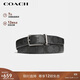蔻馳（COACH）【品牌直供】男士休閑腰帶黑色64825