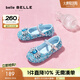百麗（Belle）艾莎公主時尚水鉆時裝鞋女商場款可愛公主風(fēng)童鞋88702A85 藍色 29