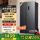 TCL 620升對開(kāi)門(mén)雙開(kāi)門(mén)超大容量冰箱雙變頻一級能效風(fēng)冷無(wú)霜國家補貼20%超薄家用電冰箱BCD-620WEPF1