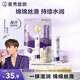 曼秀雷敦張藝興同款柔融盈潤護唇膏海洋限定版3.3g補水保濕滋潤防干裂原味