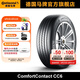 德國馬牌輪胎225/55R18 98V COMC CC6適配森林人/傳祺GS5