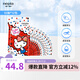 妮飄（Nepia）凱蒂便攜裝袋裝濕紙巾嬰兒童可用便攜濕巾清潔紙巾10抽*12包 10抽*12包