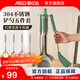 愛(ài)仕達（ASD）鏟勺套裝五件套廚房家用不粘鍋專(zhuān)用硅膠鏟全套304不銹鋼漏勺鏟子 鏟勺五件套