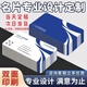 大崔名片定制訂做免費設計雙面卡印刷訂制做PVC防水塑料 高檔商務(wù)名片 彩色 銅版紙250克 （200 張/可覆膜）