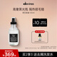 大衛尼斯歐艾發(fā)絲精油135ml 頭發(fā)亮澤順滑吹發(fā)造型木質(zhì)香氛留香davines