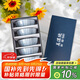 美濃燒（Mino Yaki）日本進(jìn)口陶瓷碗具家用釉下彩細十草5英寸飯碗5件套禮盒裝