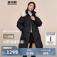 波司登反季冬季羽絨服女款中長(zhǎng)款脫卸帽大毛領(lǐng)新國(guó)標(biāo)商場(chǎng)同款外套