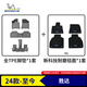 米其林（MICHELIN）TPE腳墊適用現代勝達24-25款腳墊+耐磨毯面