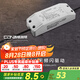 西頓照明（CDN）led燈帶低壓線型燈裸條24v客廳吊頂燈槽120株燈帶氛圍燈防水燈帶 36W驅(qū)動(dòng)