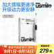 usmile笑容加智能電動(dòng)牙刷 P20 PROS冰河白 大擺幅深度清潔護齦 成人情侶送男友/女友  教師節生日禮物