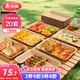 美麗雅一次性盤子食品級(jí)750ml*20只 戶外露營(yíng)燒烤水果托盤 牛皮紙餐盤
