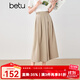 百圖betu女裝2025夏季新款休閑褲松弛感褲裙時髦八分褲 褲子女2503D10 卡其色 L
